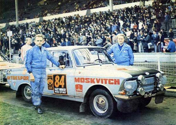 Moskvich 412 in London To Mexico Rally, 1970